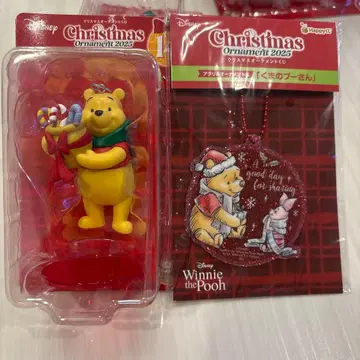 크리스마스 오너먼트 복권