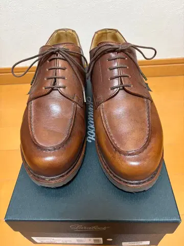 파라부트 샹보드 마론 6.5