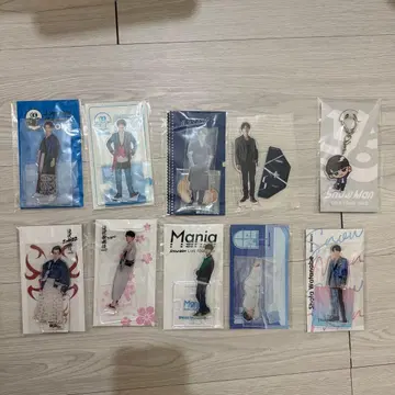 아크릴 스탠드 아크릴 키링 세트 [ 와타나베 쇼타 ]