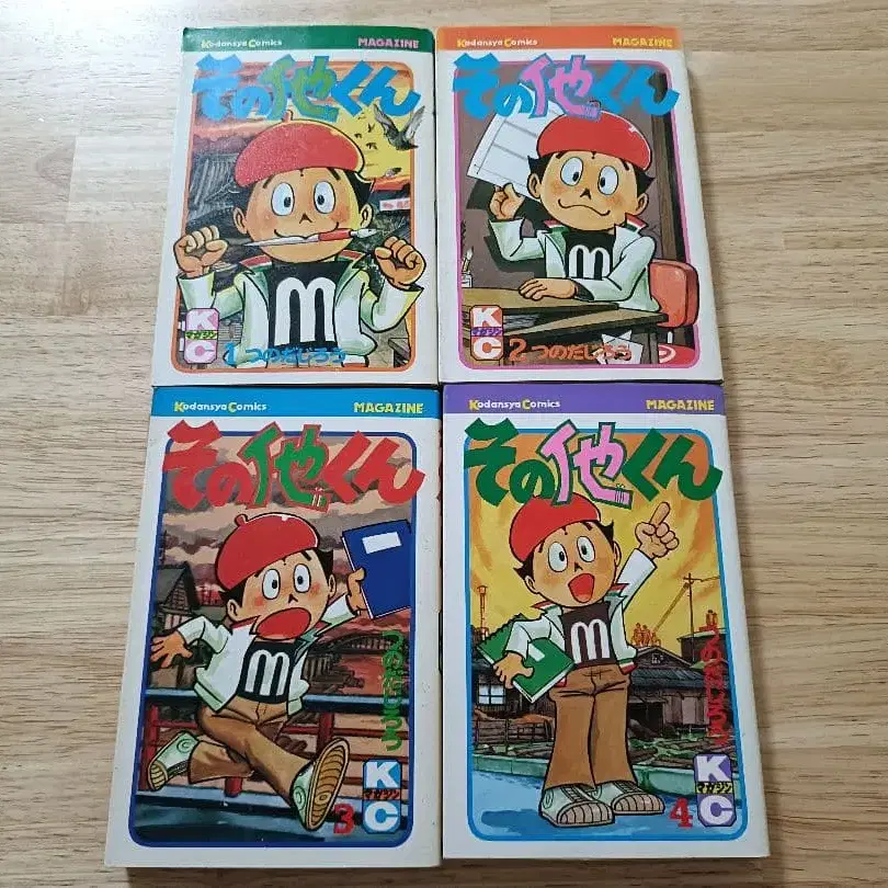 4번째 상품 이미지