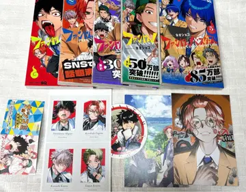 팬텀 버스터즈 1~5권 [ 혜택 덤 포함 ]