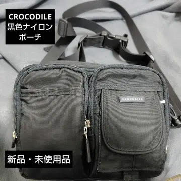 CROCODILE 블랙 컬러 나일론 파우치