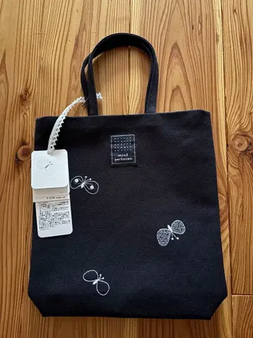 미나 페르호넨 choucho 토스트 백