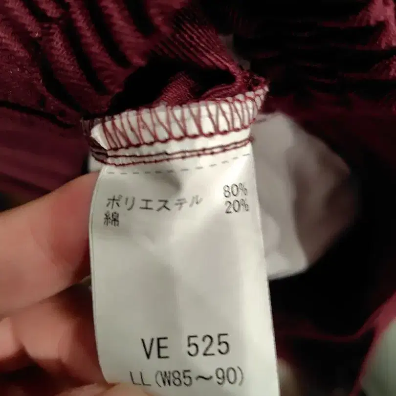 7번째 상품 이미지