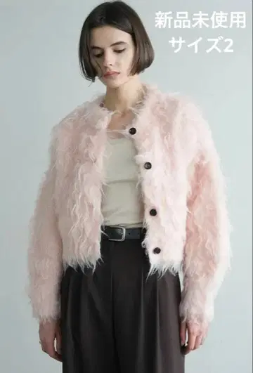 CLANE SHAGGY SHORT KNIT CARDIGAN