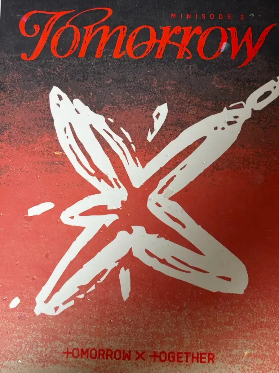 txt deja vu light album