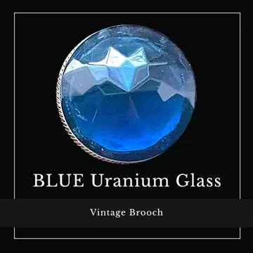 영국 빈티지 몬타나 블루 우라늄 유리 오픈 백 브로치