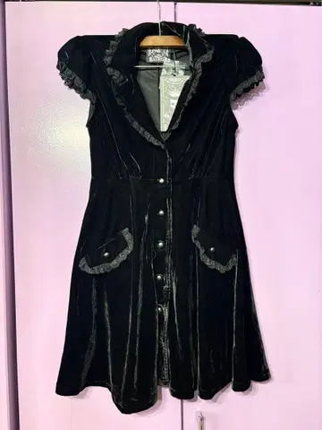 킬스타 MARIBELLA DRESS