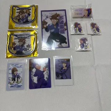 닌타마 후와 라이조 하치야 사부로 묶음 판매