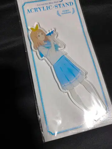리즈와 파랑새 요시카와 유코 아크릴 스탠드 울려라! 유포니움