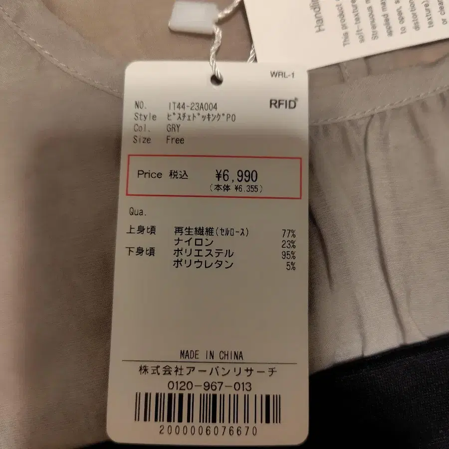 2번째 상품 이미지