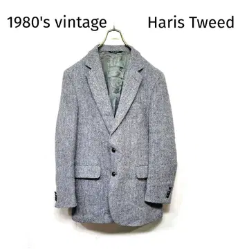 레어 80's vintage Haris Tweed 테일러드 자켓
