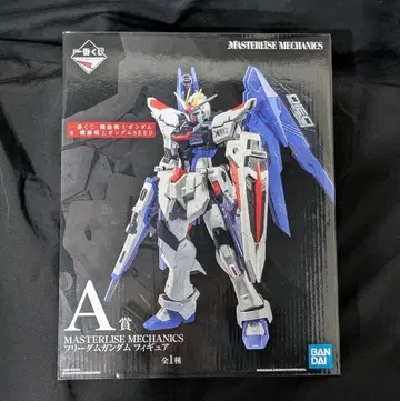 제일복권 건담 A상 프리덤 건담 피규어