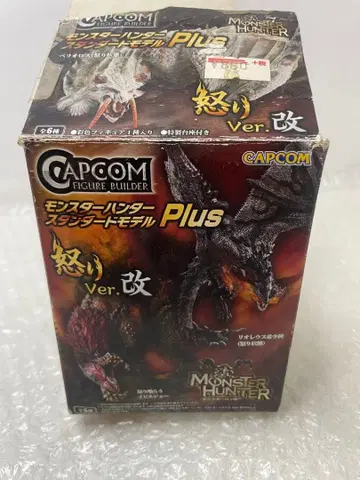 CAPCOM 몬헌 피규어 빌더 분노 Ver 리오레우스 희귀종