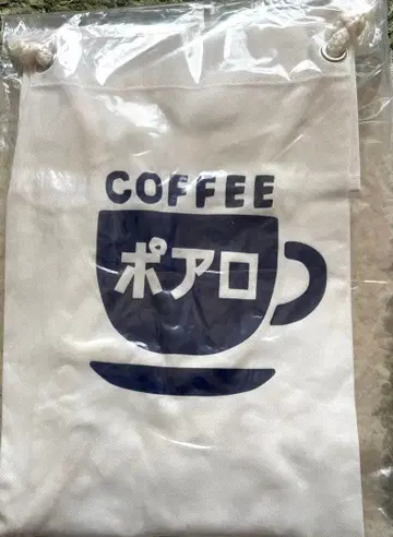 명탐정 코난 포아로 에이프런