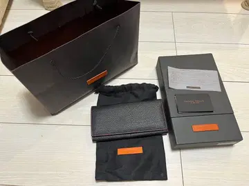 메종 타쿠야 장지갑 TT2