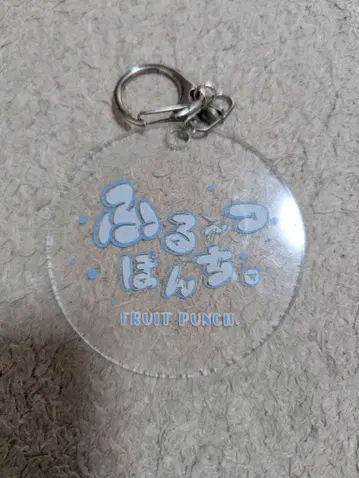 후르츠 펀치 FRUIT PUNCH 키링