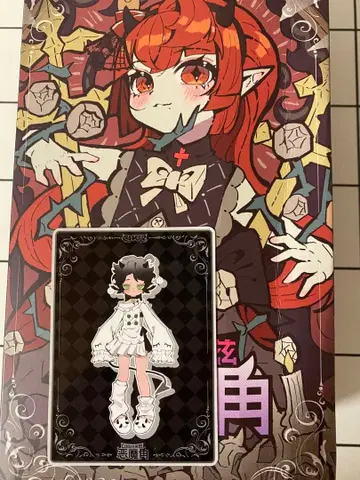 Cooze 악마뿔 나태 이색 나태 색깔이 다른 나태