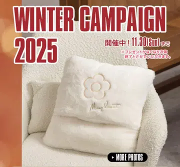 MARY QUANT 데이지 후와후와 쿠션