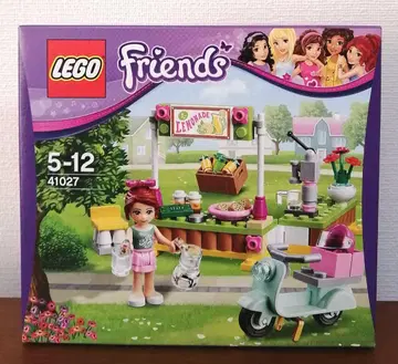 LEGO 41027 프렌즈 레모네이드 스탠드 (2014년)