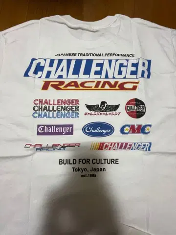 CHALLENGER Racing T셔츠 M 화이트