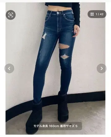 GYDA 데미지 가공 스키니 데님