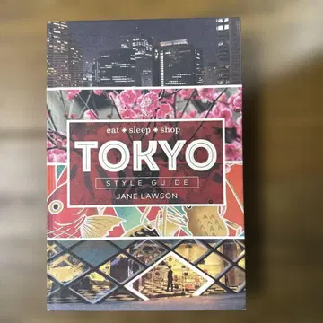 TOKYO STYLE GUIDE