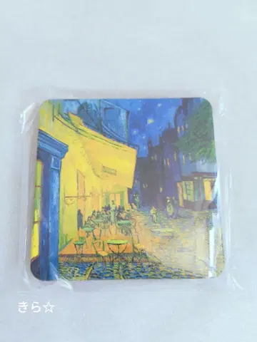 대 고흐전 밤의 카페 테라스 컴팩트 거울