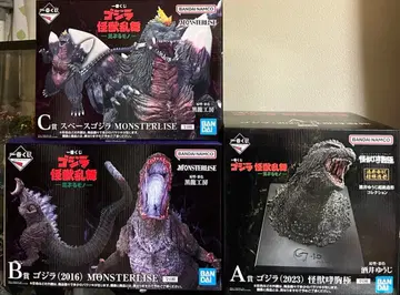 제일복권 고질라 괴수난무 거친 것들 A상 B상 C상 피규어