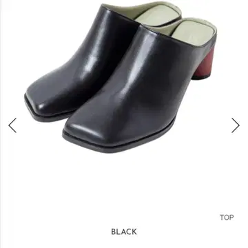 오즈모시스 컬러 체인지 뮬 샌들 블랙 38