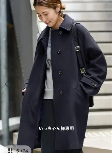 울 피 코트 다크 네이비