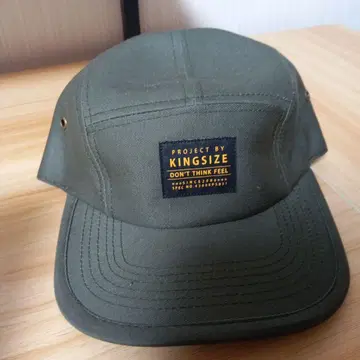 KINGSIZE 올리브 캡
