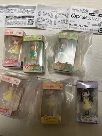 카드캡터 사쿠라 미니어처 컬렉션