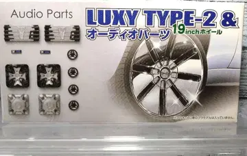 1/24 VIPCAR 부품 LUXY TYPE-2 & 오디오 부품