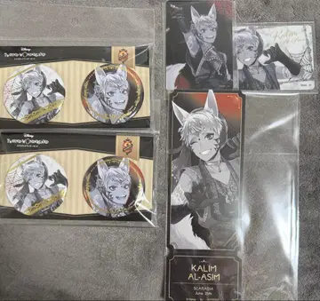 트위스테 AGF 금박 캔뱃지, 특전 등 카림