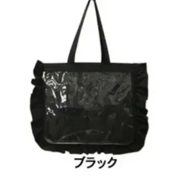 자카마트 이타백 블랙