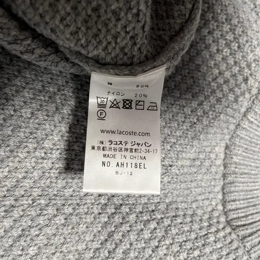 11번째 상품 이미지