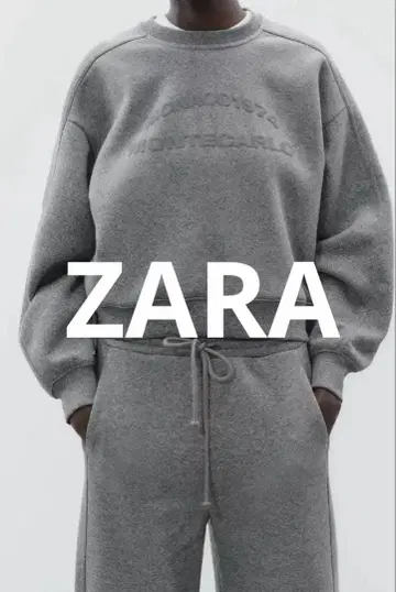 ZARA 글리터 텍스트 스웨트 셔츠