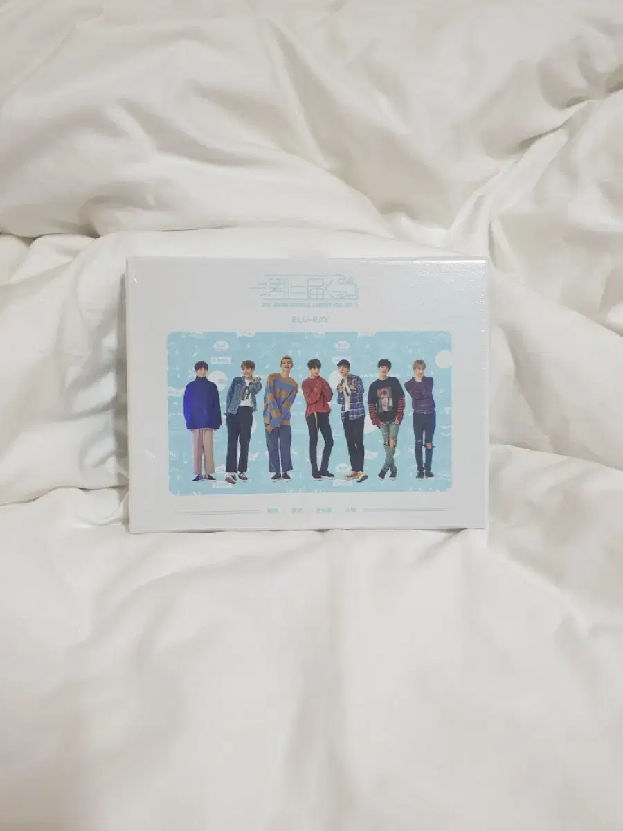 Sealed Japan Muster To You Reach Blu-ray Bangtan