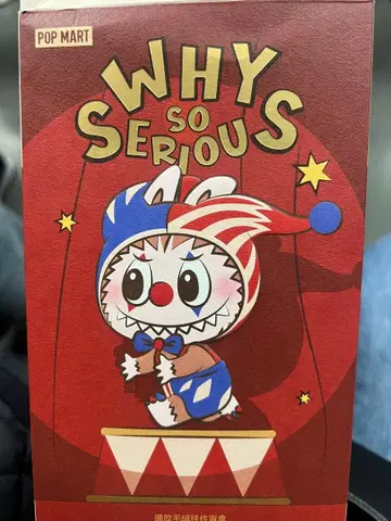 labuhu WHY SO SERIOUS