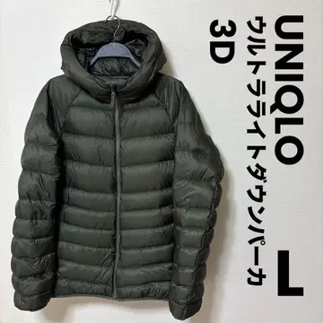 유니클로 울트라 라이트 다운 후드티 3D 컷 UNIQLO 올리브