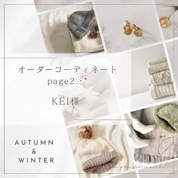 KEI님 추가 페이지