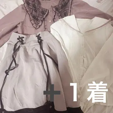 양산형 지뢰계 패션 세트 4점