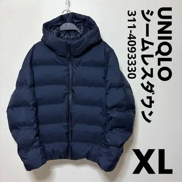 유니클로 심리스 다운 후드티 XL 네이비