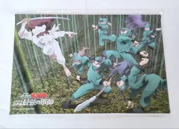 [ 극장판 닌타마 란타로 닥타케 닌자대 최강의 군사 ] 캐릭터 파인 보드