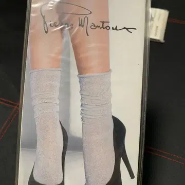 Pierre Mantou 골드 삭스