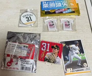 후쿠오카 소프트뱅크 호크스 쿠리하라 료야 선수