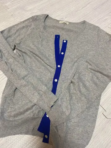 Audrey and John Wad 그레이 가디건