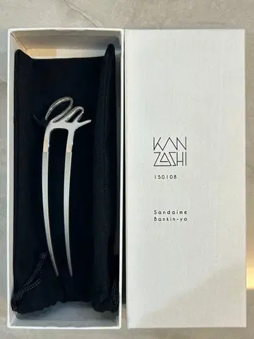 KANZASHI Draw Liner 실버 헤어콤