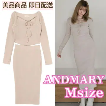 [ANDMARY] Lisa setup M 사이즈 베이지 [새상품급] 셋업